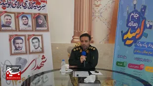 با مشارکت مردم و جهادگران، آبرسانی به ۵۵ روستای استان محقق شد
