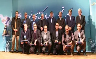 تجلیل از صادرکنندگان استان چهارمحال و بختیاری