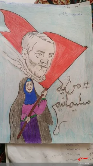 مسابقه بهترین دلنوشته به دوست شهید طراحی شد