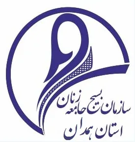 روز 9دی تجلی جهاد کبیر ملت ایران در شناخت جبهه استکبار