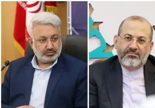 مدیرکل دیوان محاسبات استان فارس منصوب شد