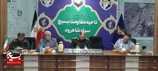 برگزاری نشست فرماندهان پیشکسوت سپاه شاهرود