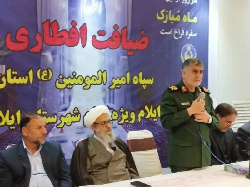 اطعام ۶۰۰ فرزند یتیم ایلامی در شب میلاد امام حسن مجتبی (ع)