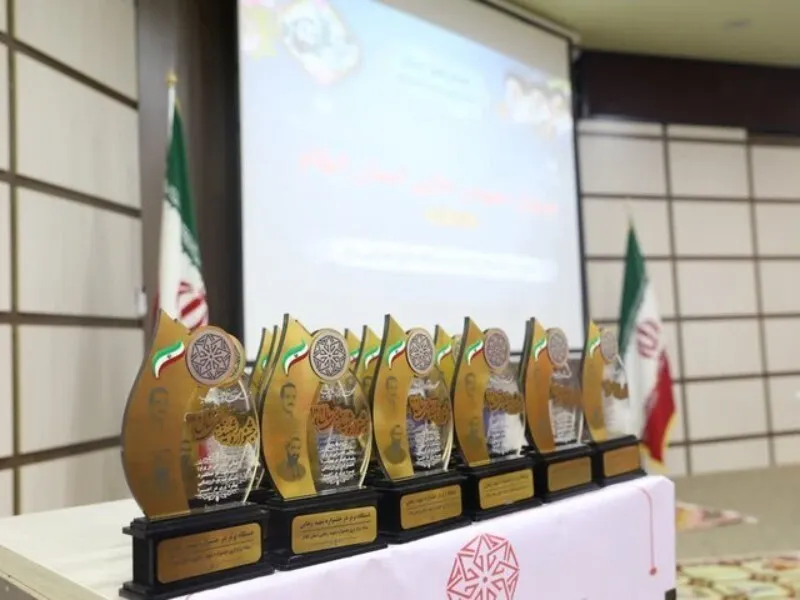 معرفی و تجلیل مدیران برتر جشنواره شهید رجایی در ایلام