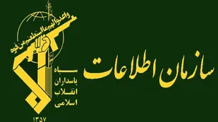 کشف ۸۵ تن کالا های اساسی احتکار شده در استان مرکزی