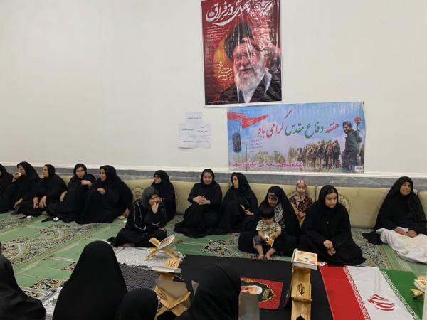 برگزاری مراسم بزرگداشت شهید سید حسن نصرالله در  روستای چاه تلخ جنوبی