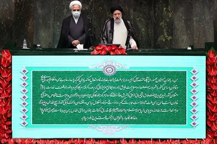 حجت الاسلام سید ابراهیم رئیسی به عنوان رئیس جمهور سوگند یاد کرد