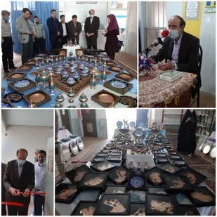 افتتاح نمایشگاه آثارهنری وصنایع دستی دانش آموزان زرندی