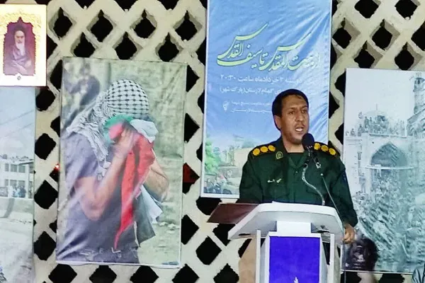 ویژه برنامه از بیت المقدس تا سیف القدس در لارستان برگزار شد