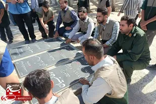 آغاز رزمایش جهادگران فاطمی ۶ در نهاوند