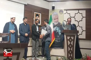 برگزاری برنامه اردویی و تجلیل از فرماندهان حوزه شهید خادم پر همدان