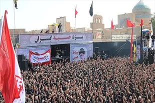 آیین سنتی طایفه بنی&zwnj;اسد یزدی&zwnj;ها با قدمتی بیش از یک قرن
