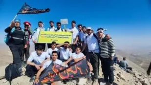 صعود بسیجیان گردان های بیت المقدس شمالغرب کشور به رشته کوه سهند
