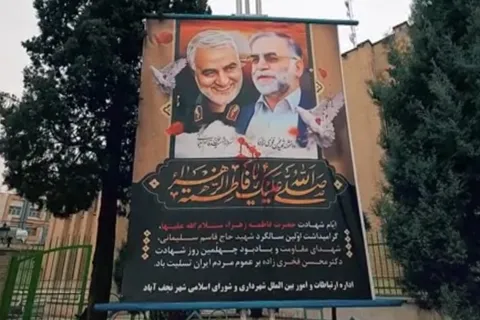 فیلم/ فضاسازی شهری نجف‌آباد اصفهان به مناسبت ایام فاطمیه