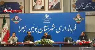 سفرهای استانی، سند مردمی بودن دولت سیزدهم است