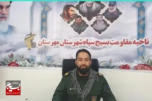اهداحواله خرید کفش و البسه به نیازمندان مهرستانی