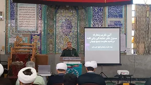 تودیع و معارفه مسئول دفتر نمایندگی ولی فقیه در ناحیه مقاومت بسیج بهبهان&nbsp;