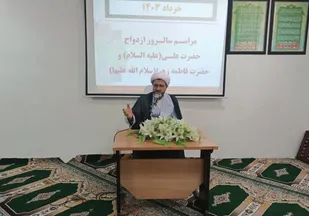 محبت در خانواده موجب استحکام خانواده می شود/اساس ازدواج در اسلام بر سادگی است