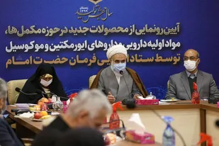 گام&zwnj;های جهادی اندیشمندان جوان به برکت انقلاب هرروز استوارتر می شود