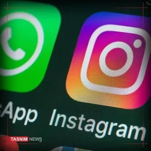 اینستاگرام و واتساپ هنوز پاسخی نداده&zwnj;اند