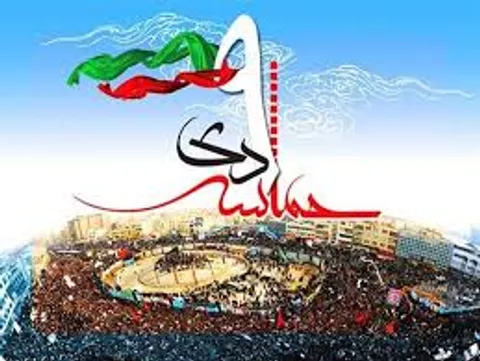 بیانیه سازمان بسیج پیشکسوتان آذربایجان غربی به مناسبت دهه بصیرت و میثاق با ولایت
