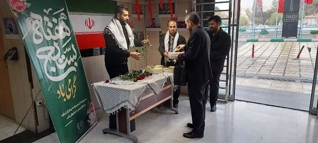 سومین رویداد تولید محتوای دیجیتال بسیج در تهران بزرگ برگزار می‌شود