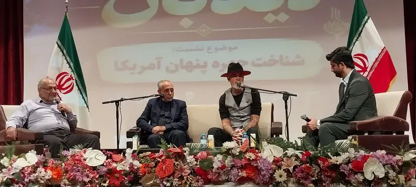 نشست بصیرتی با حضور نیکلاس اوکیف تفنگدار سابق نیروی دریایی ارتش آمریکا 
و فعال فرهنگی ضد جنگ
