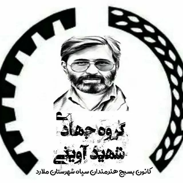 توزیع   بسته های معیشتی میان هنرمندان کم درآمد ملارد