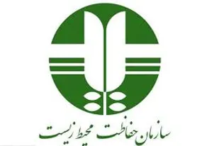 ضبط اسلحه از شکارچی غیر مجاز در زيستگاه هاي حيات وحش قزوین
