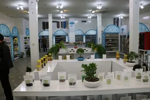 مرکز مدیریت توزیع محصولات خانگی و خرد در اصفهان راه اندازی شد