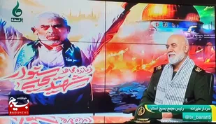 راه مقاومت؛انقلاب اسلامی و جبهه مقاومت در برابر ظلم و کفر