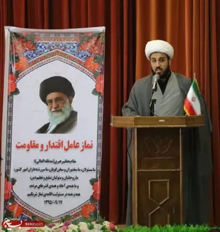 تقویت روحیه مقاومت، وحدت حول محور امام جامعه و توکل به خدا؛ رمز عبور از توطئه&zwnj;های دشمن
