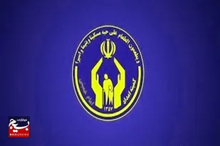ایجاد ۳۶۱ فرصت شغلی ویژه مددجویان زهک