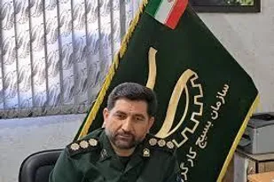برنامه&zwnj;های هفته کارگر در سازمان بسیج کارگری و کارخانجات فارس