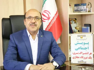 پویش اجتماعی هر اشتراک برق یک نیروگاه مجازی در استان سمنان