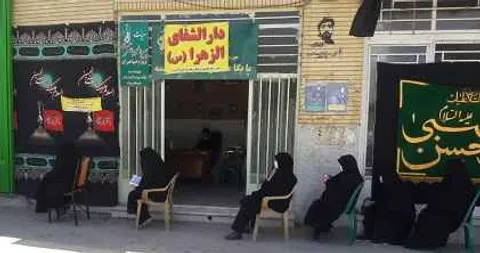 ویزیت صلواتی توسط پیشکسوتان ناحیه مبارکه اصفهان + تصاویر