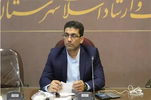 شاهرود نیازمند سالن بزرگ همایش است