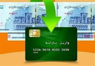 جزئیات اجرای طرح کالابرگ الکترونیکی در استان مرکزی اعلام شد