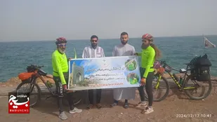 پیام صلح و وحدت رکابزنان خراسانی در سواحل خلیج فارس طنین&zwnj;انداز شد+تصاویر