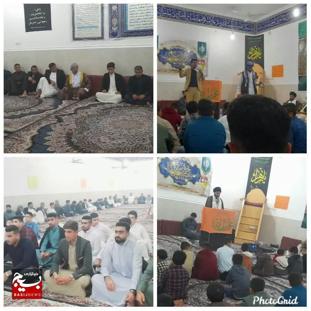 جشن بزرگ ولادت امام علی علیه السلام  در بخش مشراگه شهرستان رامشیر
