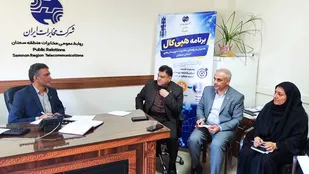 هپی&zwnj;کال مدیران در مخابرات استان سمنان؛ وقتی مدیران، بی&zwnj;واسطه صدای مشتری را می&zwnj;شنوند
