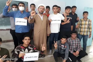 برگزاری پویش &laquo;لبیک یا خامنه&zwnj;ای&raquo; به همت حوزه بسیج دانش&zwnj;آموزی شهید نیاوند ملایر