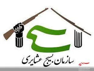 بهترین مدافعان نظام در همه دوران&shy;&zwnj;ها عشایر و مرزداران هستند