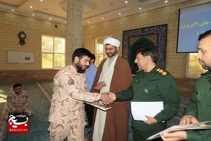 از سربازان نمونه و نخبه سپاه ناحیه لارستان تجلیل شد