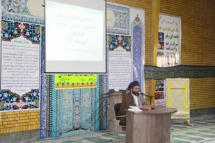 سبک زندگی ائمه اطهار بهترین الگوست