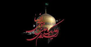 مردم، فرهنگ و تاریخ منحط غرب را به نام مدرنیته نخواهند پذیرفت