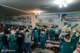 برگزاری جشن کوثر در پیش دبستانی ریحانه سپاه ناحیه همدان