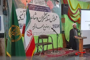 رسالت مداحان در جهاد تبیین احیا امر اهل بیت (ع) است