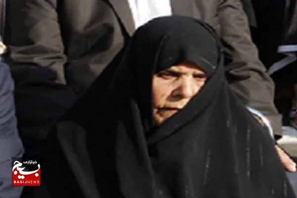 «چهار داغ»