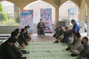 محفل انس با قرآن کریم در ماه مبارک رمضان و هفته عقیدتی سیاسی در سپاه